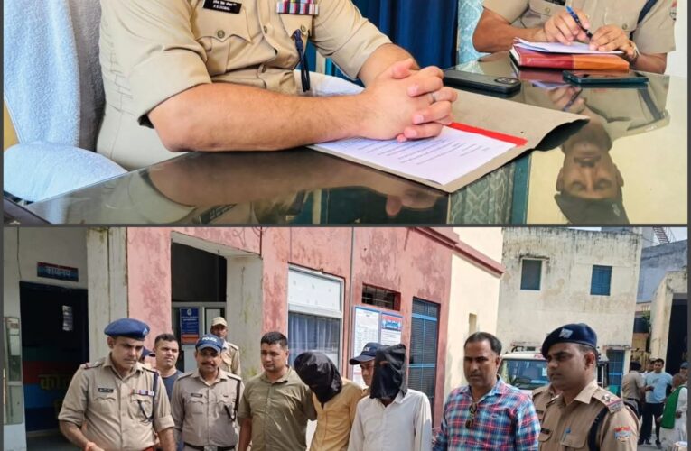 रुड़की: होटल संचालक के बेटे के अपहरण की गुत्थी सुलझाई, हत्या के बाद मृतक के परिजनों से पच्चीस लाख की मांगी गई थी फिरौती, पैसे के लालच में गला घोंट की युवक की हत्या, शव को नहर में फेंका
