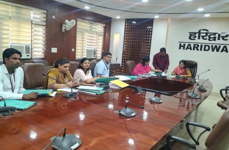हरिद्वार सीडीओ आकांक्षा कोण्डे की अध्यक्षता में जिला सहकारी बैंक हरिद्वार की प्रशासनिक कमेटी की बैठक संपन्न