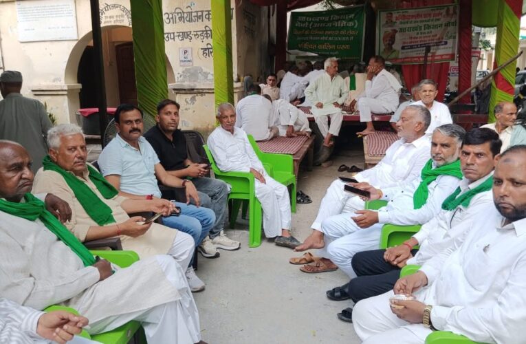 उत्तराखंड किसान मोर्चा के धरने का समर्थन सपा लोहिया वाहिनी के पूर्व राष्ट्रीय अध्यक्ष चंद्रशेखर यादव ने किया, कहा-भाजपा सरकार किसानों के प्रति दमनकारी नीति अपना रही है