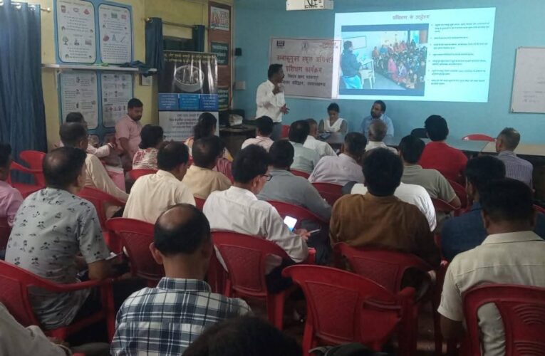 वर्तमान और आने वाली पीढ़ियों को तम्बाकू सेवन के खतरे से बचाने की आवश्यकता, भगवानपुर में तंबाकू मुक्त विद्यालय कार्यशाला संपन्न