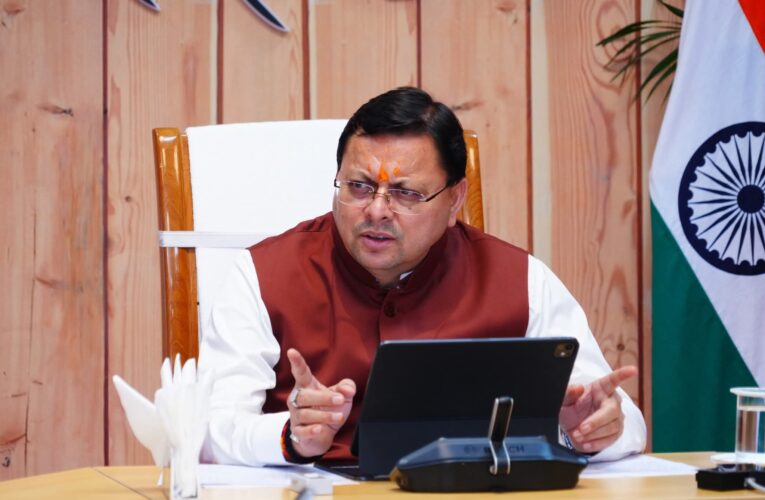 मुख्यमंत्री पुष्कर सिंह धामी ने तहसील स्तर पर जनता से किया वर्चुअल संवाद