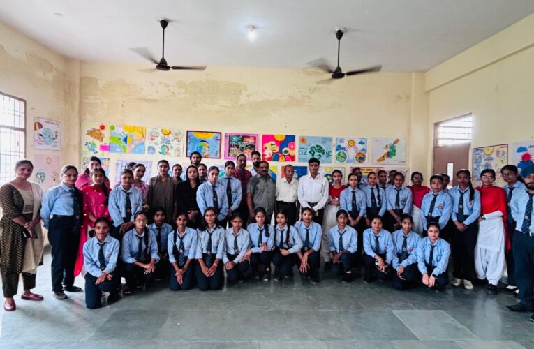 राजकमल कॉलेज के छात्रों ने विश्व ओज़ोन दिवस पर पोस्टर के माध्यम से दिया पर्यावरण बचाने का संदेश