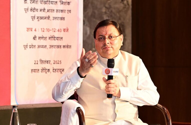 नहीं बख्शे जाएंगे नकल माफिया: मुख्यमंत्री, सीएम धामी बोले-उत्तराखंड में आने वाला समय स्थिरता और विकास का