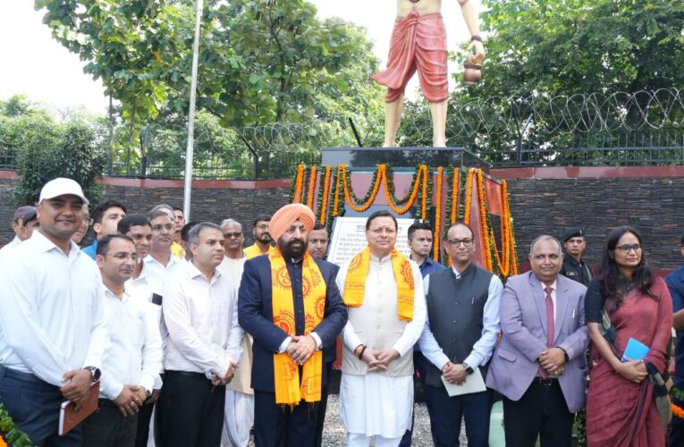 राज्यपाल और मुख्यमंत्री ने राजभवन परिसर में ‘‘भगीरथ उद्यान’’ का किया उद्घाटन