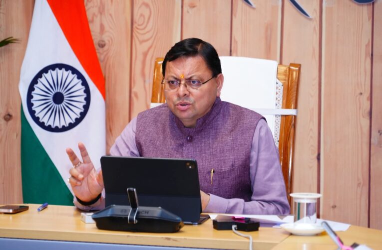 मुख्यमंत्री पुष्कर सिंह धामी ने प्रदान की विभिन्न विकास योजनाओं के लिए 14.62 करोड़ की वित्तीय स्वीकृति