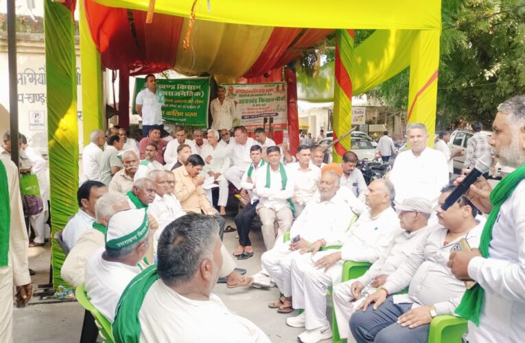 उत्तराखंड किसान मोर्चा की ओर से चल रहे धरने स्थल पर पहुंचे राज्यमंत्री श्यामवीर सैनी, दिया आश्वासन