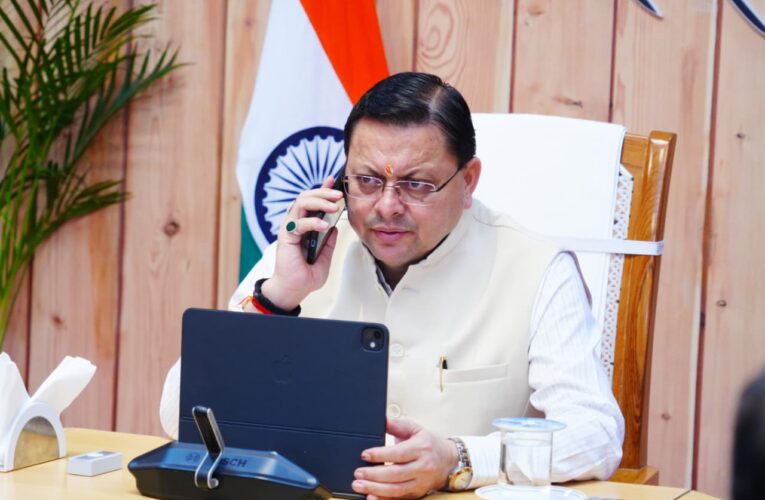 लापता लोगों की खोज के लिए पूरी तत्परता से काम  करें राहत और बचाव दल: सीएम, मुख्यमंत्री ने सचिव आपदा प्रबंधन एवं पुनर्वास से ली चमोली में अतिवृष्टि से हुए नुकसान की जानकारी, प्रभावितों को तत्काल मदद पहुंचाने के निर्देश