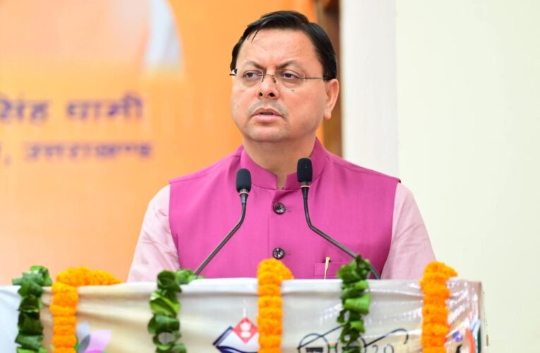 मुख्यमंत्री पुष्कर सिंह धामी ने किया शहरी विकास की महत्वाकांक्षी योजनाओं का लोकार्पण, प्रदेश के 52 नगर निकायों में 115 अर्बन आयुष्मान आरोग्य मंदिर शुरू