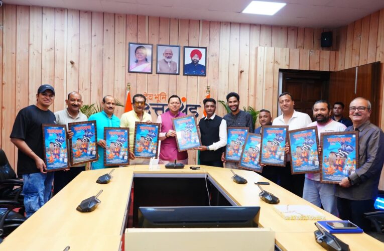 मुख्यमंत्री पुष्कर सिंह धामी ने किया “मानसखंड” एल्बम का विमोचन, कहा-उत्तराखंड की लोक संस्कृति और परंपराओं को संरक्षित करने तथा नई पीढ़ी तक पहुँचाने का यह सराहनीय प्रयास