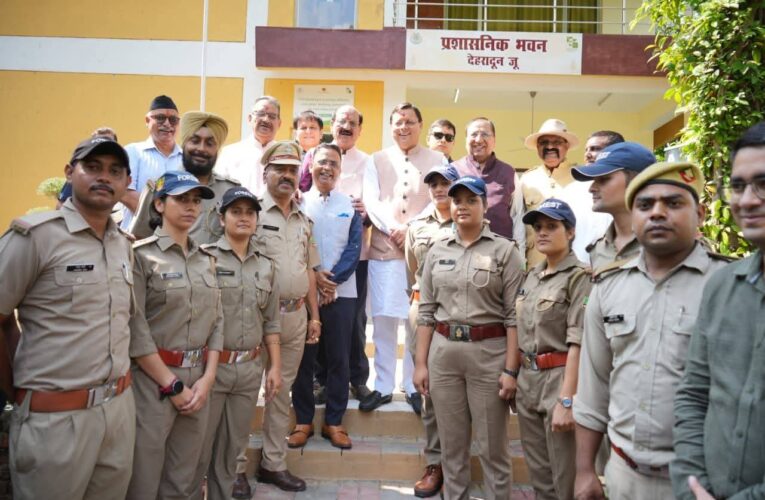 मुख्यमंत्री पुष्कर सिंह धामी ने किया वन्य जीव प्राणी सप्ताह का शुभारंभ, वन्य जीव हमले में जनहानि पर सहायता राशि बढ़ाकर 10 लाख रुपए की जाएगी