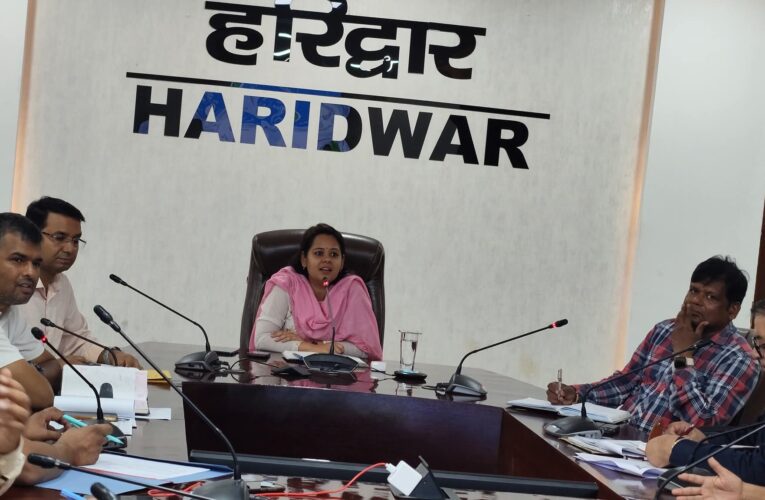 ग्रामोत्थान रीप परियोजना के अभिनव उद्यमों की सीडीओ ने की समीक्षा, रेखीय विभागों को भौतिक सत्यापन कर विस्तृत रिपोर्ट सौंपने का निर्देश