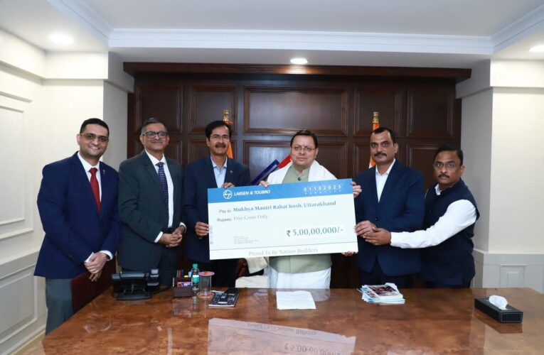 सीएम पुष्कर सिंह धामी से नई दिल्ली में लार्सन एंड टुब्रो के प्रतिनिधिमंडल ने की शिष्टाचार भेंट, प्राकृतिक आपदाओं से प्रभावित लोगों की सहायता एवं राहत-पुनर्वास कार्यों में सहयोग के लिए ₹5 करोड़ की सहायता राशि मुख्यमंत्री राहत कोष में प्रदान की