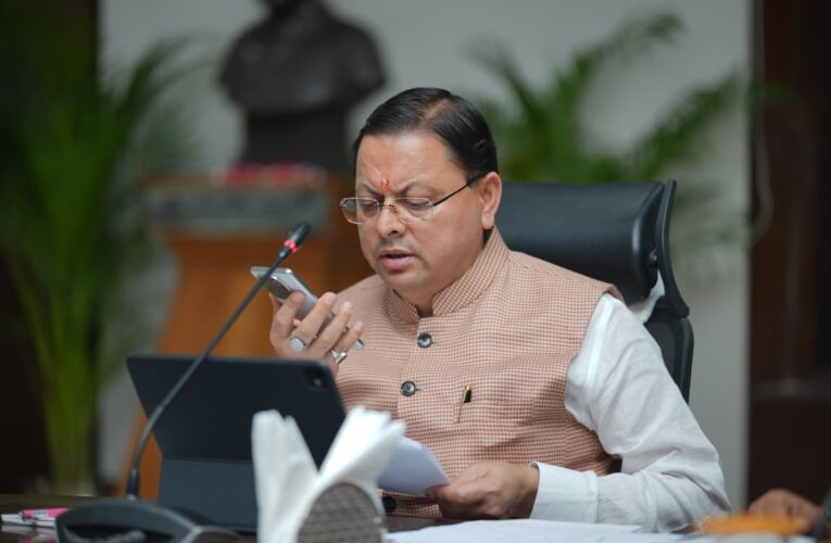 शिकायतकर्ता की संतुष्टि को मानक बनाकर किया जाए समस्याओं का निस्तारण: सीएम, मुख्यमंत्री पुष्कर सिंह धामी ने सीएम हेल्पलाइन 1905 की समीक्षा में दिए निर्देश