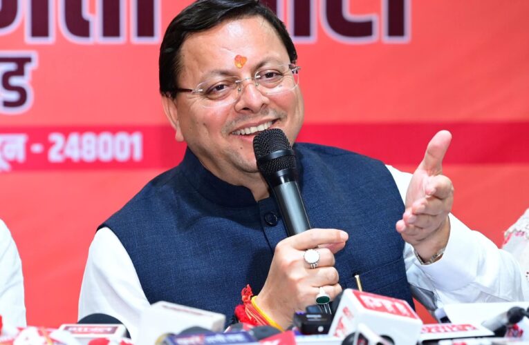 मुख्यमंत्री पुष्कर सिंह धामी ने रजत जयंती समारोह को बताया जनभागीदारी का उत्सव, राज्य की प्रमुख उपलब्धियों की दी जानकारी