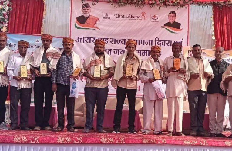 मुख्यमंत्री पुष्कर सिंह धामी के निर्देश पर रजत जयंती सप्ताह के अंतर्गत स्वरोजगार से जोड़ने हेतु कार्यक्रम आयोजित