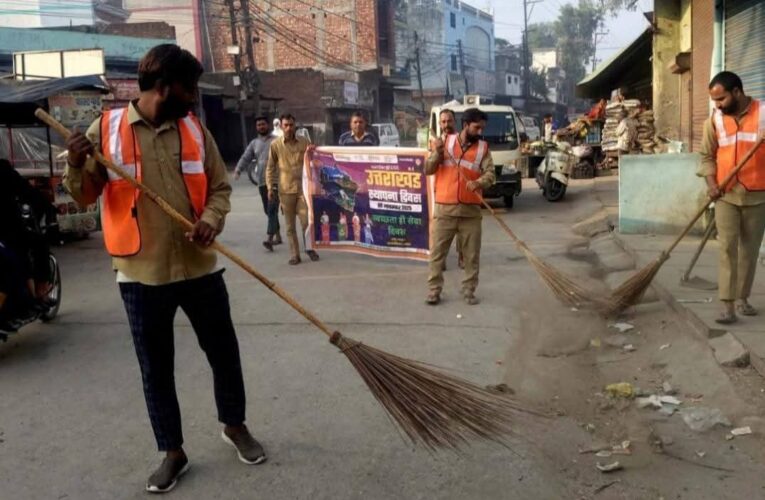 मुख्यमंत्री पुष्कर सिंह धामी की मंशा के अनुरूप राज्य स्थापना रजत जयंती सप्ताह के अन्तर्गत आयोजित हो रहे विविध कार्यक्रम