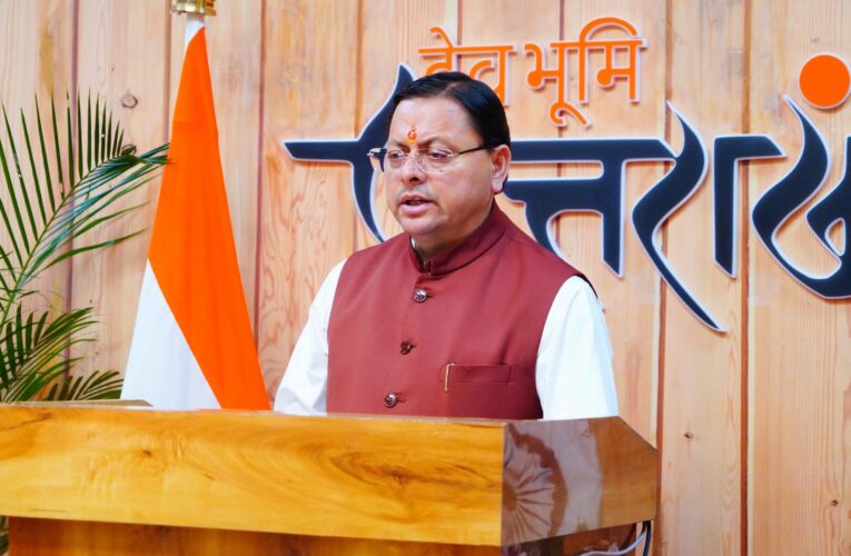 मुख्यमंत्री पुष्कर सिंह धामी ने श्रीनगर में आयोजित बैकुण्ठ चतुर्दशी मेले के शुभारंभ अवसर पर जनता को वर्चुअल संबोधित किया, कहा-श्रीनगर गढ़वाल में स्थित माँ धारी देवी और भगवान कमलेश्वर महादेव के पौराणिक मंदिर सम्पूर्ण उत्तराखंड की अनमोल धरोहर