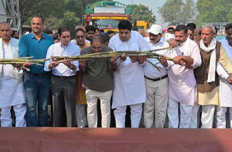 किसानों की गन्ना आपूर्ति सुचारु रुप से और गन्ना मूल्य भुगतान किसानों को समय से किया जाएगा, उत्तम शुगर मिल लिब्बरहेड़ी का पेराई सत्र 2025-26 का शुभारम्भ हवन पूजन एवं मंत्रोच्चारण के साथ किया गया