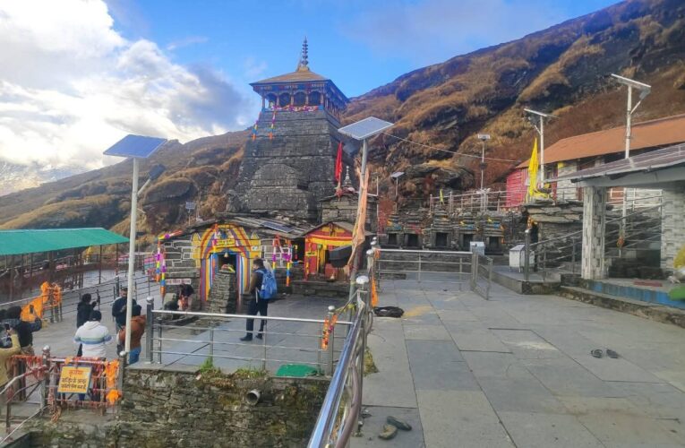 तृतीय केदार भगवान श्री तुंगनाथ जी के कपाट विधि-विधान पूर्वक शीतकाल के लिए हुए बंद, इस वर्ष डेढ़ लाख से अधिक श्रद्धालुओं ने किए श्री तुंगनाथ जी के दर्शन, शीतकालीन यात्रा को प्रोत्साहित करेगी मंदिर समिति