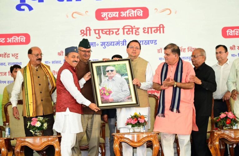 राज्य स्थापना की रजत जयंती पर मुख्यमंत्री पुष्कर सिंह धामी ने किया ‘पूर्व सैनिक सम्मेलन’ का उद्घाटन