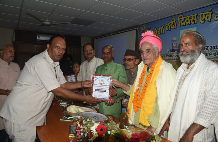 गंगा हमारी राष्ट्र की पहचान इसकी स्वच्छता और पवित्रता बनाए रखना हर भारतीय का परम दायित्व, राष्ट्रीय गंगा नदी दिवस के अवसर पर शिक्षक संजय वत्स को  ‘गंगा सेवा सम्मान’ से किया गया सम्मानित