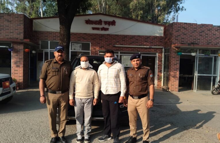 दलित नेता योगेश पर हुए जानलेवा हमले के मामले में पुलिस ने मुख्यारोपी समेत दो आरोपियों को किया गिरफ्तार