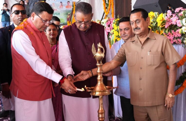 किसानों का परिश्रम और त्याग ही हमारी सच्ची पूंजी और ताकत: मुख्यमंत्री, किसानों का परिश्रम और सरकार की नीतियां आने वाली पीढ़ियों के लिए तैयार करेंगे स्वस्थ, समृद्ध और स्वर्णिम भविष्य का निर्माण