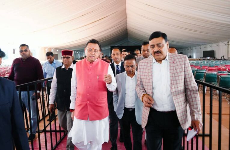 उत्तराखंड राज्य रजत उत्सव की तैयारियां जोरों पर, मुख्यमंत्री पुष्कर सिंह धामी ने एफ आर आई में लिया तैयारियों का जायजा