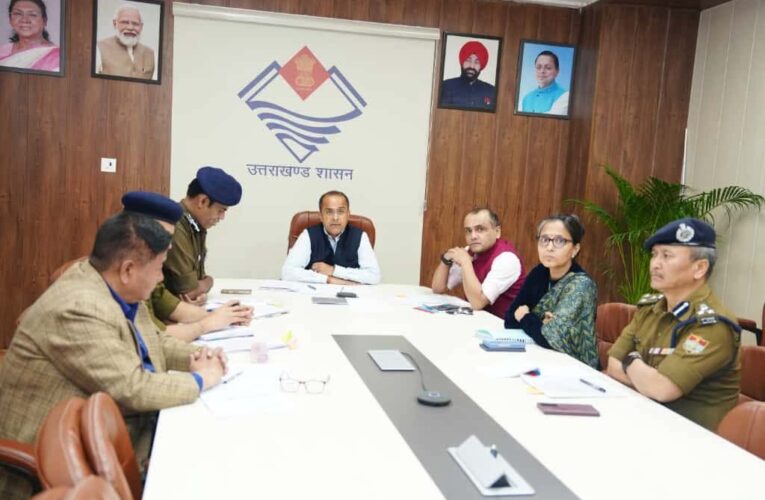 राज्य में सुरक्षा व्यवस्था को लेकर गृह सचिव शैलेश बगौली ने की उच्च-स्तरीय बैठक