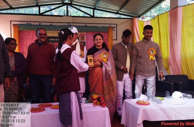 नशा मुक्त भारत अभियान के पाँच वर्ष पूर्ण — कपकोट में यूथ फेस्ट एवं राष्ट्रीय कार्यक्रम का सजीव प्रसारण