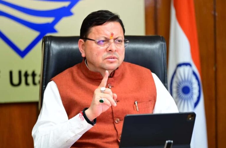 मुख्यमंत्री पुष्कर सिंह धामी की अध्यक्षता में कैबिनेट की बैठक हुई, जिसमें कुल 19 प्रस्ताव आए, बिजली लाइन का बढ़ाया गया मुआवजा, केंद्र के नए निर्देश को किया गया अडॉप्ट