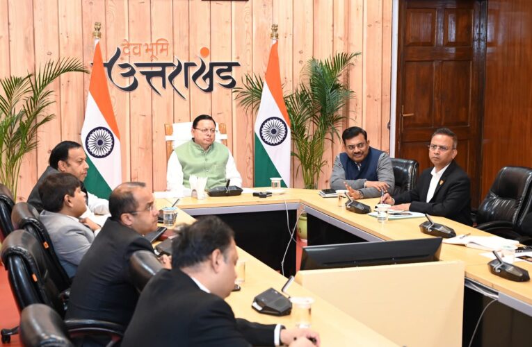 सीएम पुष्कर सिंह धामी ने मुख्यमंत्री आवास में आयोजित उच्च स्तरीय बैठक में अधिकारियों को दिए निर्देश-राज्य के दोनों मंडलों  में एक-एक स्प्रिचुअल इकोनॉमिक जोन की स्थापना के लिए विस्तृत कार्ययोजना (रोडमैप) शीघ्र तैयार की जाए