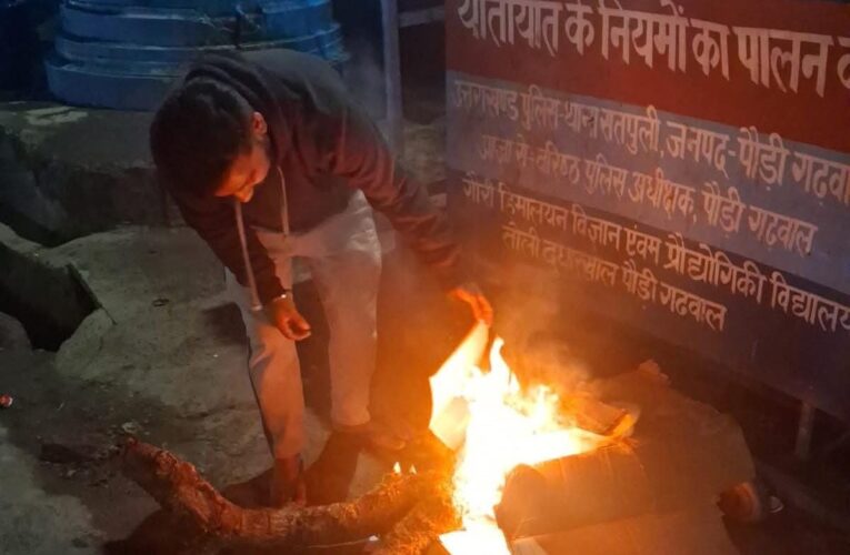 जिलाधिकारी ने शीत ऋतु में जन सुरक्षा को सर्वोच्च प्राथमिकता बताया, संबंधित विभागों को दिए निर्देश, पाला, शीतलहरी और बर्फबारी के कारण जनजीवन प्रभावित न हो: जिलाधिकारी