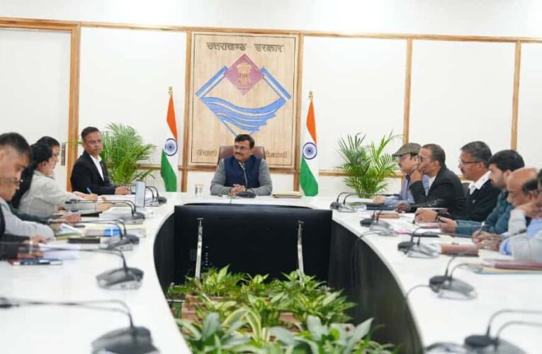 मुख्य सचिव आनंद बर्धन की अध्यक्षता में भागीरथी इको सेंसेटिव जोन निगरानी समिति की बैठक आयोजित, सिंचाई विभाग और संबंधित विभागों और एजेंसियों को नदी से सटे क्षेत्र में बाढ़ नियंत्रण और अन्य सुरक्षात्मक कार्यों को करने के दिए निर्देश