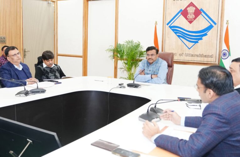 ग्रीन बिल्डिंग का कार्य अगले 6 माह में पूर्ण किया जाए: मुख्य सचिव, 3 शिफ्ट में कराया जाए कार्य, जिलाधिकारी देहरादून को लगातार मॉनिटरिंग के दिए निर्देश