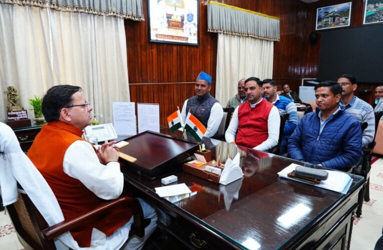 मुख्यमंत्री पुष्कर सिंह धामी के निर्देश पर उपनल कार्मिकों के हित में लिया गया महत्वपूर्ण निर्णय