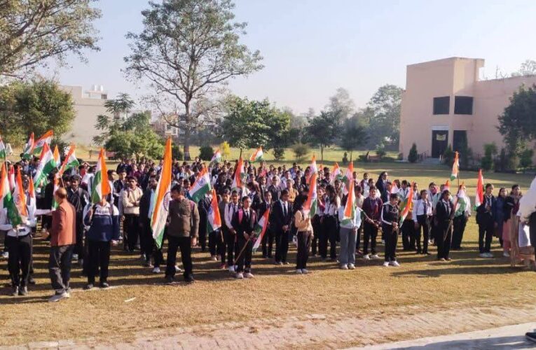 150 वर्ष बाद भी ‘वंदे मातरम्’ आत्मविश्वास, ऊर्जा और राष्ट्रप्रेम का संचार करता है: प्रो. बत्रा, वंदे मातरम्’ की 150वीं वर्षगांठ पर महाविद्यालय में सामूहिक गायन का भव्य आयोजन