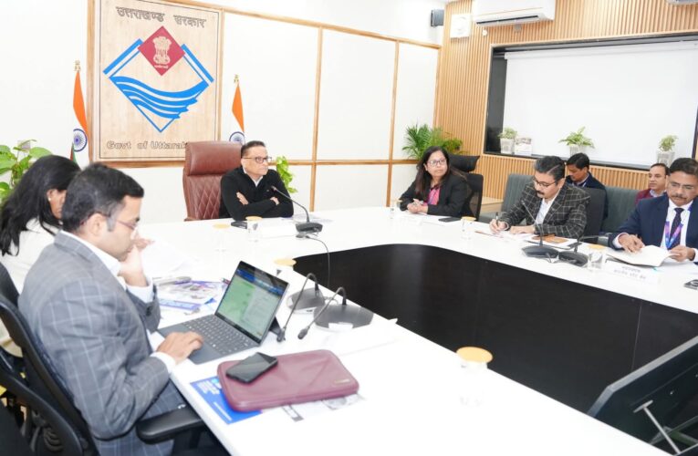 सचिव वित्त ने ली राज्य स्तरीय बैंकर्स समिति की बैठक, बैंकों को ऋण जमा अनुपात को सुधारने और स्वरोजगार योजनाओं के ऋण पोषण पर जोर देने को कहा