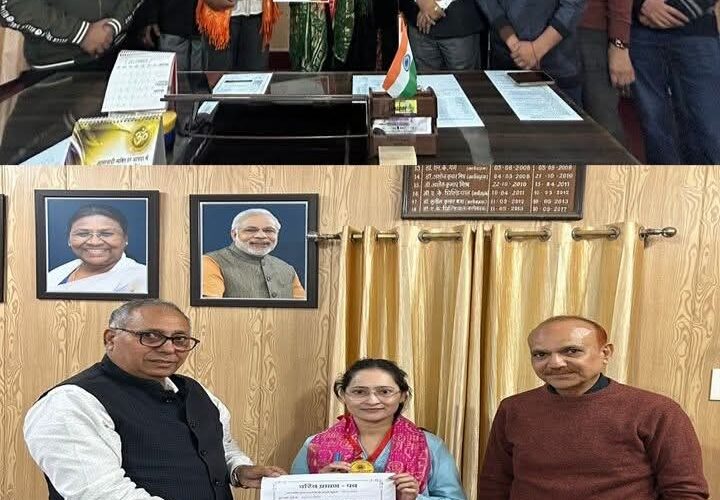 छात्र छात्राओं की उत्कृष्ट उपलब्धियां कॉलेज की धरोहर : प्रो बत्रा, कशिश ठाकूर तथा पार्थ शर्मा को खेलकूद प्रतियोगिताओं में उत्कृष्ट प्रदर्शन के लिए किया सम्मानित, नीलम जोशी को सहायक सांख्यिकी अधिकारी नियुक्त होने पर किया सम्मानित