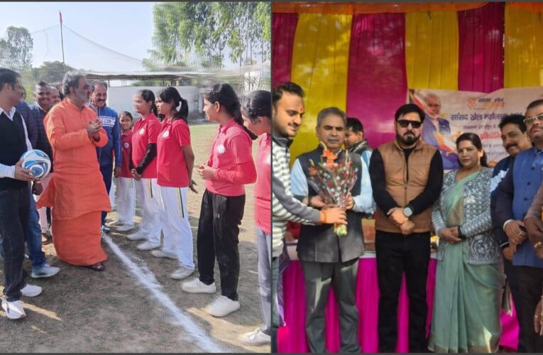 सांसद खेल महोत्सव का आयोजन हरिद्वार नगर विधानसभा व हरिद्वार ग्रामीण विधानसभा में संपन्न, हरिद्वार नगर विधानसभा में लगभग 250 खिलाड़ियों ने तथा हरिद्वार ग्रामीण विधानसभा में लगभग 300 खिलाड़ियों ने किया प्रतिभाग