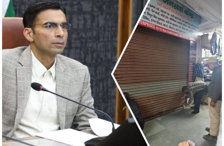 सीएससी केन्द्रों पर डीएम ने तरेरी नजर, एक और सीएसी सेन्टर पर जिला प्रशासन ने लगाया ताला, किया सील, जनसेवा केंद्र पर बिना आवेदकों के हस्ताक्षर के पाए गए दस्तावेज, पूछने पर जानकारी नहीं दे पाए सीएससी में कार्यरत स्टॉफ