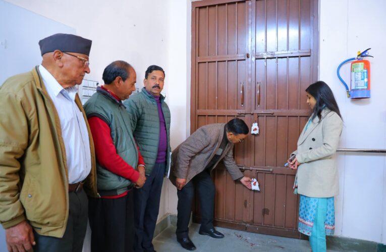 ईवीएम वेयरहाउस के त्रैमासिक निरीक्षण में सुरक्षा मानकों की गहन जांच, जिलाधिकारी ने दिए निर्देश