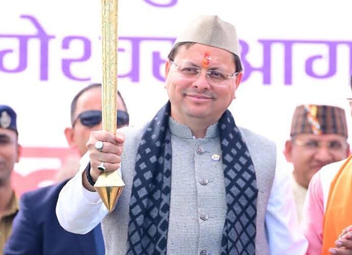 मुख्यमंत्री पुष्कर सिंह धामी ने किया 108 करोड़ की योजनाओं का लोकार्पण और शिलान्यास, कपकोट में उमड़ा जनसैलाब, सीएम धामी के स्वागत में जुटी भारी भीड़