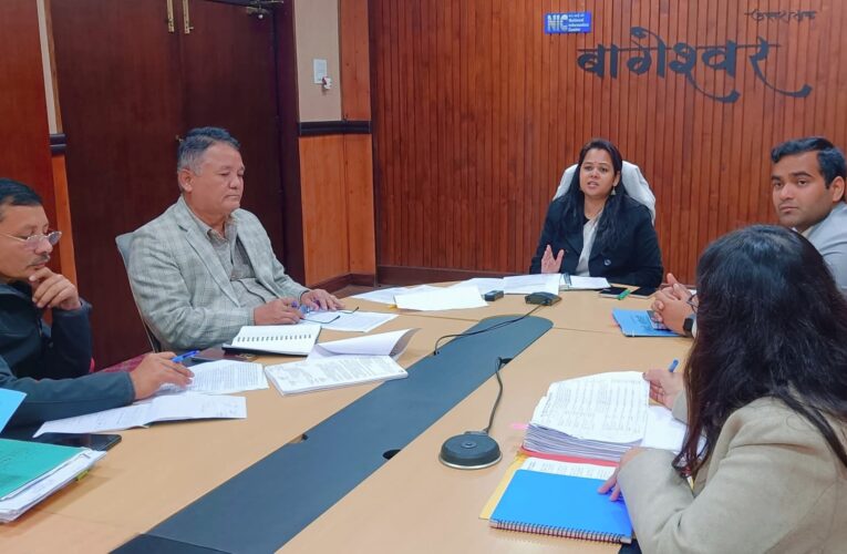 हाईकोर्ट आदेशों के अनुपालन की समीक्षा बैठक संपन्न, जिलाधिकारी आकांक्षा कोंडे ने सभी अतिक्रमणों की रिपोर्ट कल तक मांगी