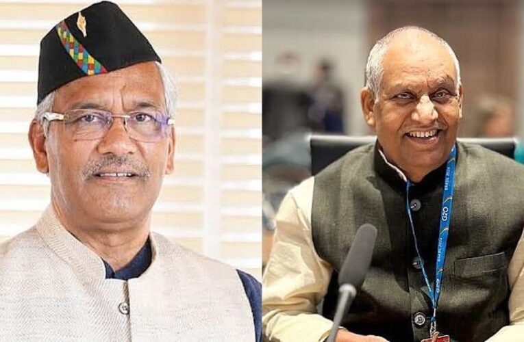 जलवायु परिवर्तन से विलुप्त होती पारंपरिक फसलें: त्रिवेन्द्र सिंह रावत