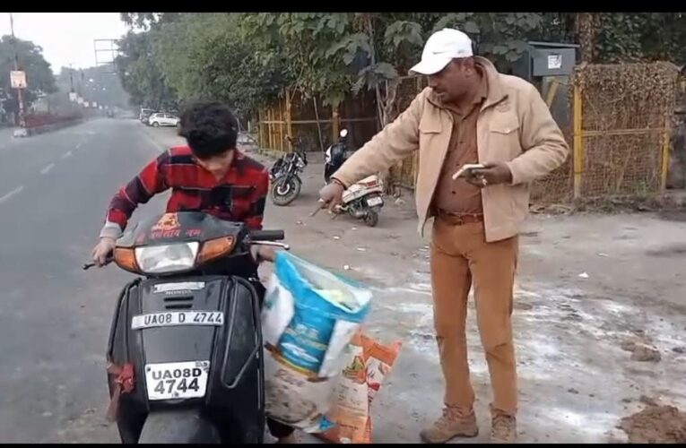 औचक निरीक्षण में मिली लापरवाही: नगर निगम ने दो फर्म पर ₹25,000 का चालान ठोका, 36 सुपरवाइज़रों को चालान का अधिकार