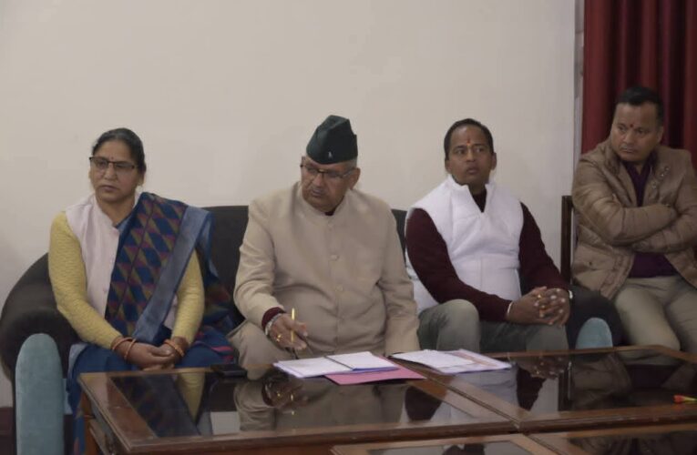 कैबिनेट मंत्री गणेश जोशी ने ली कृषि, उद्यान, सैनिक कल्याण और ग्राम्य विकास विभागों की समन्वित समीक्षा बैठक