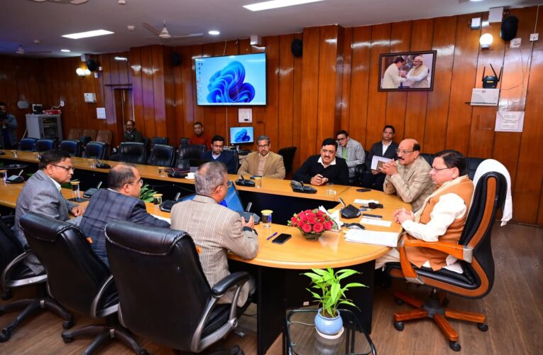 वन्यजीव प्रभावित क्षेत्रों में स्कूली नौनिहालों को मिलेगी एस्कार्ट की सुविधा: सीएम, मुख्यमंत्री पुष्कर सिंह धामी ने वन विभाग की समीक्षा बैठक में दिए डीएफओ पौड़ी को हटाने के निर्देश