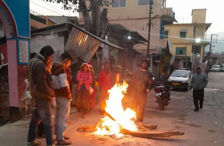 शीतलहर से राहत हेतु जिला प्रशासन पूरी तरह सक्रिय, अलाव एवं रैन बसेरों की व्यापक व्यवस्था