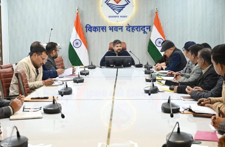 देहरादून: सार्वजनिक परिसंपत्तियों की अधूरी मैपिंग पर सीडीओ सख्त, दिए एक हफ्ते में पूरा करने के निर्देश
